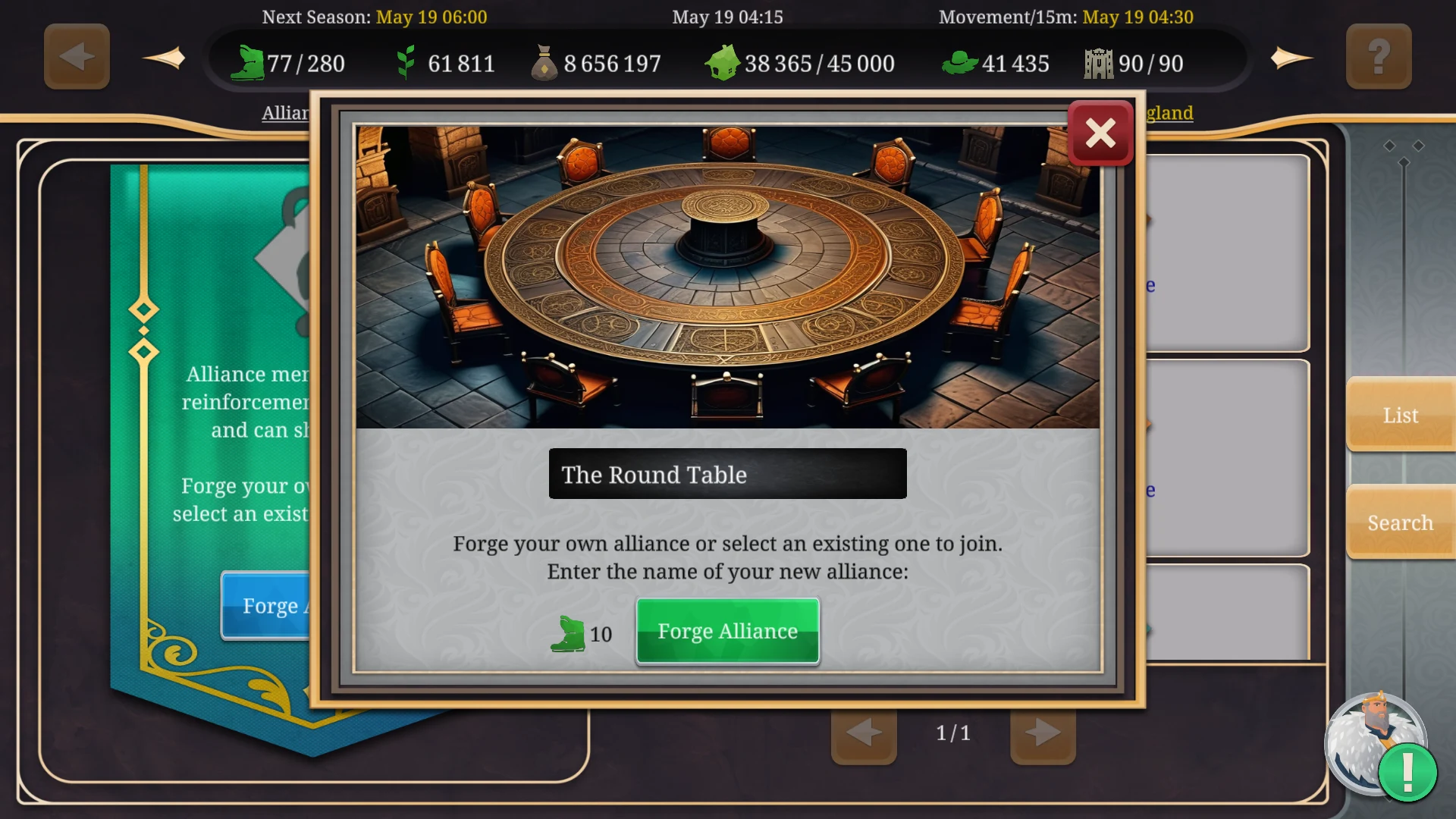 Conquest! screenshot